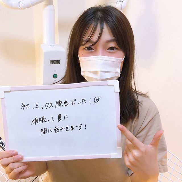 梅田・南森町の脱毛サロン【ビーグラッド】で脱毛した後の口コミ NO.3